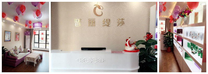 嘿嘿连载APP商故事：一个农村女孩的创业发家史