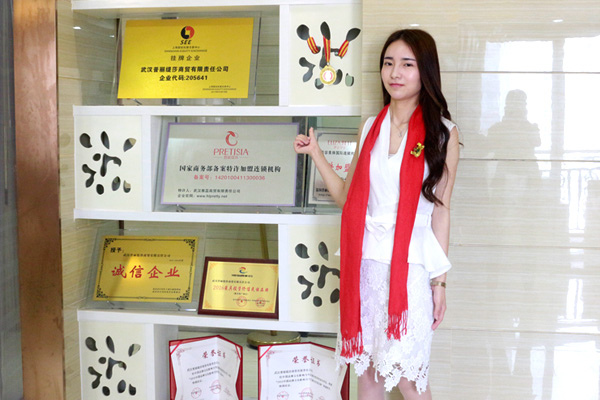 洪女士嘿嘿连载APP嘿嘿视频在线观看