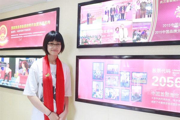 广东佛山嘿嘿连载APP商