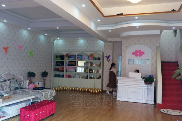 山东东营嘿嘿视频在线观看美容院喜气洋洋迎开业