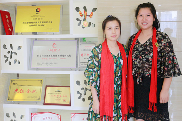 嘿嘿视频在线观看湖北黄石嘿嘿连载APP商