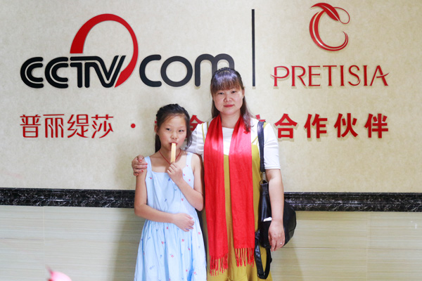 八月喜报连连，众多投资者牵手嘿嘿视频在线观看