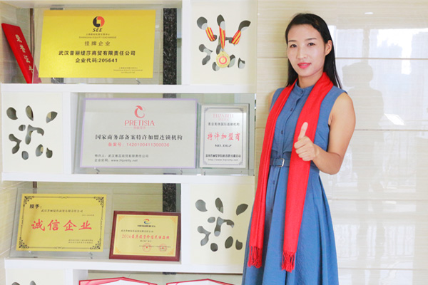 河南周口嘿嘿连载APP商