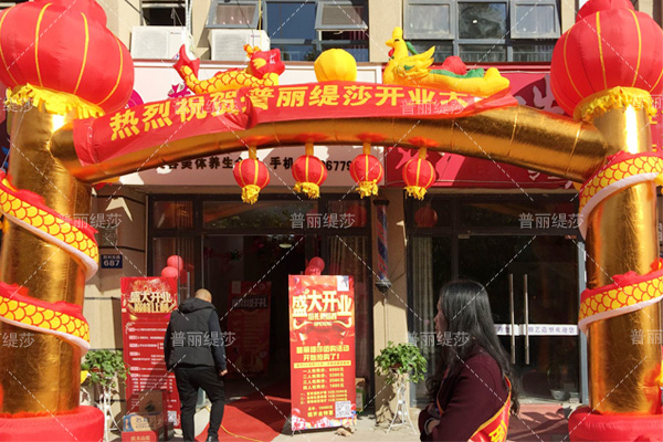 有一抹温暖，叫做嘿嘿视频在线观看界首美容院