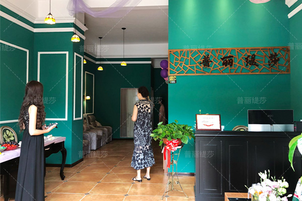 福建厦门高档美容养生会所，给您最尊贵的礼遇