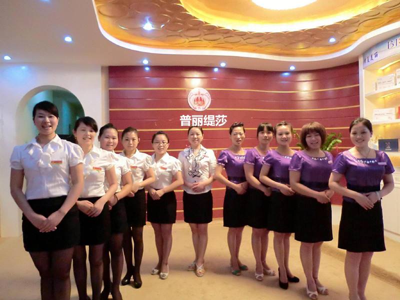 成都美容院嘿嘿连载APP家庭式费用得多少