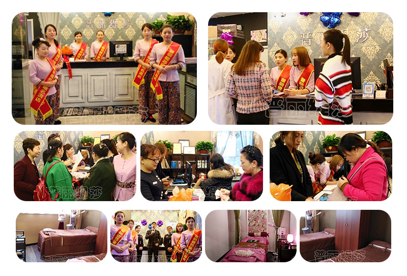 美容院嘿嘿连载APP的套餐和收费，新手投资者必看