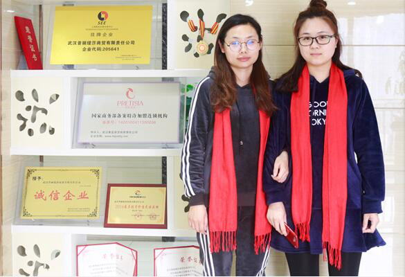 太原美容院嘿嘿连载APP商