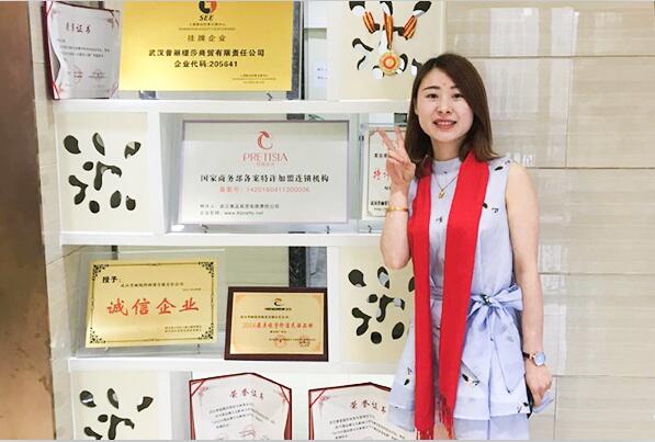 湖北潜江美容院嘿嘿连载APP商投资故事