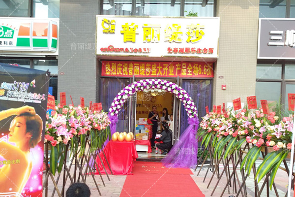 百鸟之市珠海嘿嘿视频在线观看店,看美容院现代中式风格装修 百鸟之市珠海嘿嘿视频在线观看店,看美容院现代中式风格装修