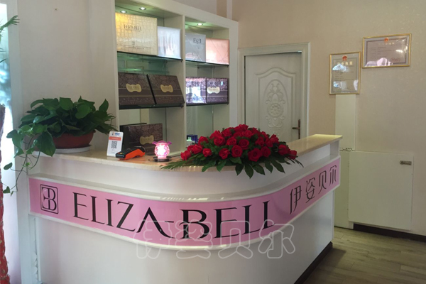 一个人开美容院真的难吗？分享我的经历与经验