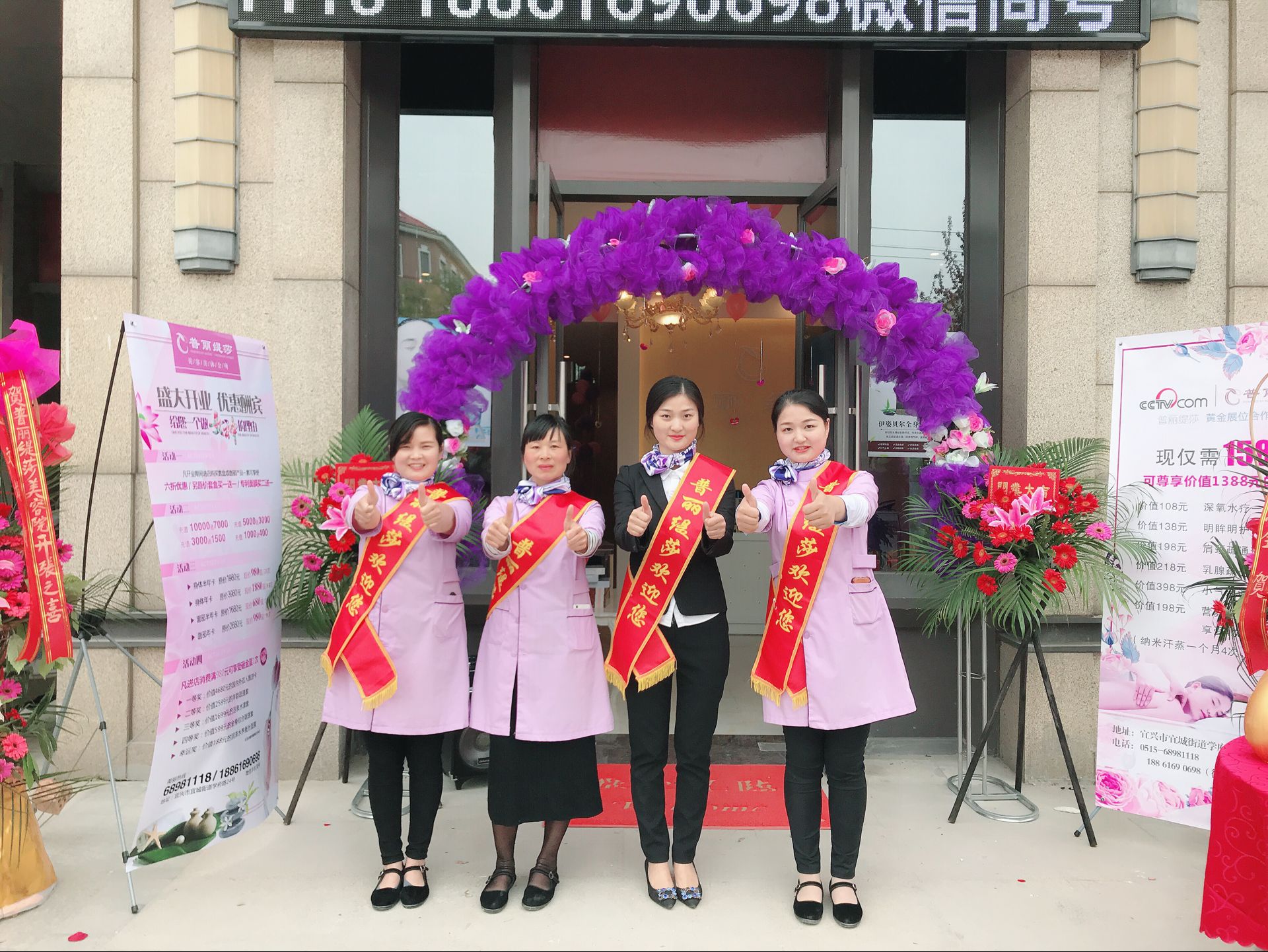 如何提高美容院客户回头率，美容院店长必看篇