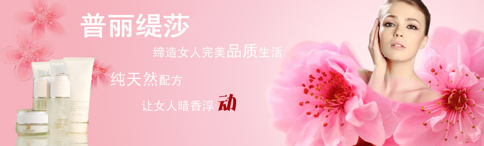 嘿嘿视频在线观看美容院嘿嘿连载APP