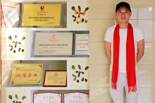 签约资讯：男性不能开美容院？他用签约事实say no