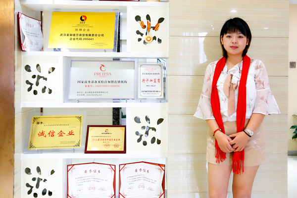 签约资讯：杭州气质美女嘿嘿连载APP商，精准目光锁定嘿嘿视频在线观看