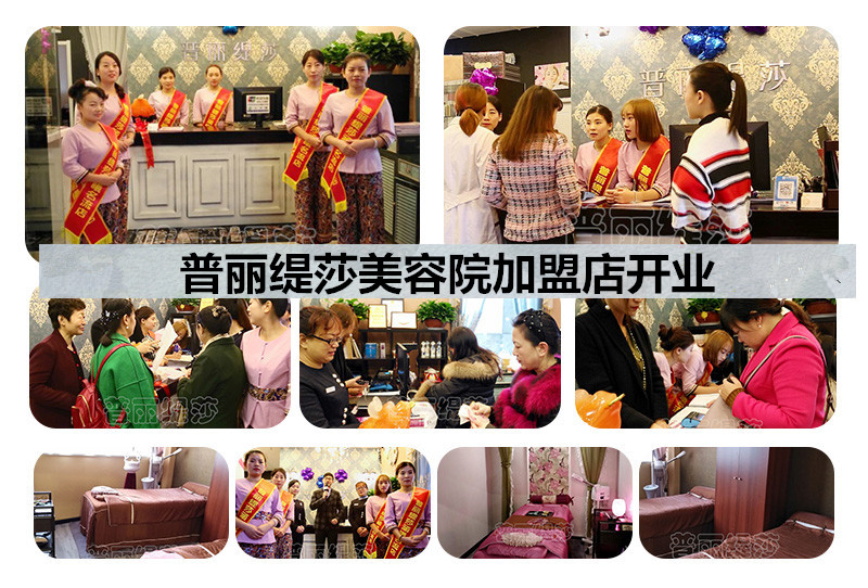 美容院嘿嘿连载APP一线嘿嘿视频污版最新排行榜