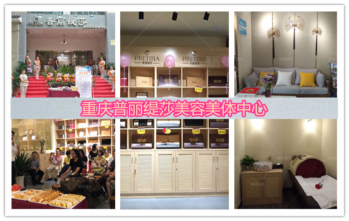 重庆美容院选哪家？名气排行榜看这里