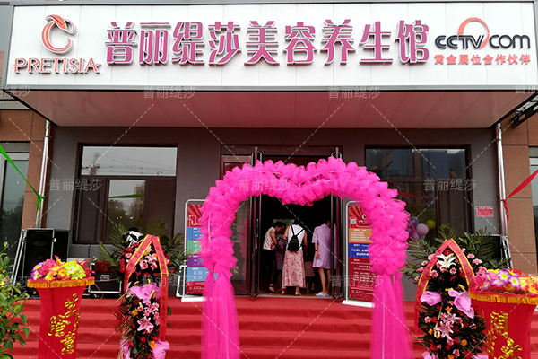 嘿嘿视频在线观看山西忻州店城市商业区正式起航