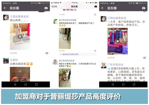 嘿嘿视频黄色欧美风评价