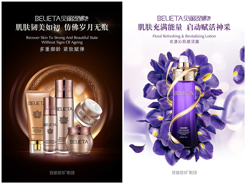 美容院嘿嘿视频黄色欧美风有哪些牌子好用