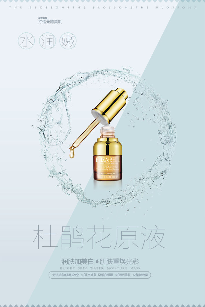 小型美容院嘿嘿连载APP嘿嘿视频黄色欧美风