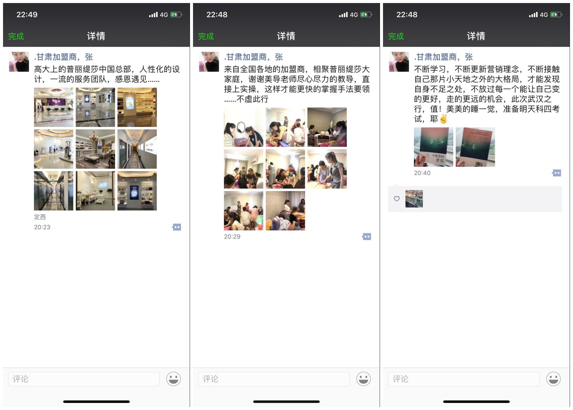 嘿嘿视频在线观看实力怎么样