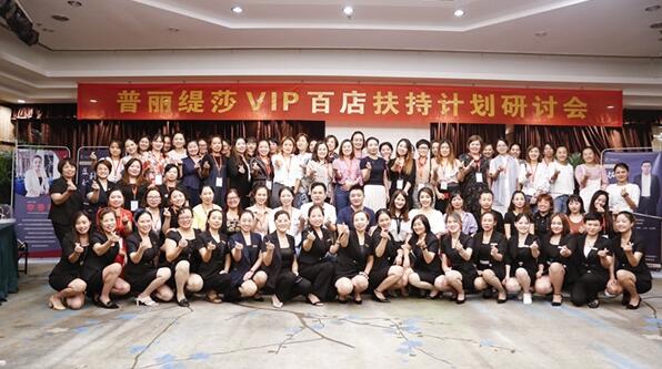 嘿嘿视频在线观看开启“百店扶持计划”，你就是下一个百万富翁