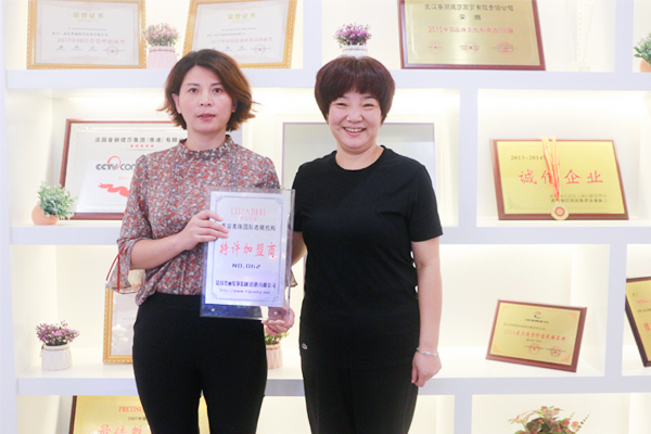 邻居合伙开店 山东临邑嘿嘿连载APP商签约嘿嘿视频在线观看嘿嘿视频污版
