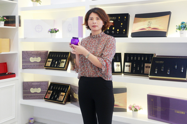 美容院嘿嘿连载APP