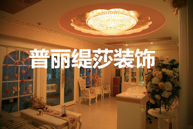 嘿嘿视频在线观看