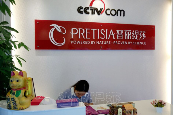 广州最新十大美容院排名，消费者点评