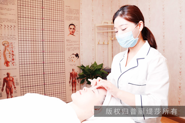 医美护肤品嘿嘿连载APP  专业高端嘿嘿视频污版推荐