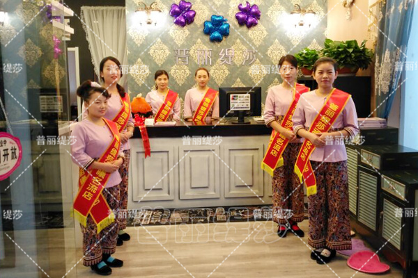 嘿嘿连载APP有无分红，美容院需要分红制度吗