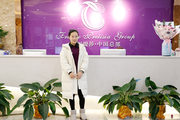 盐城美容院嘿嘿连载APP商