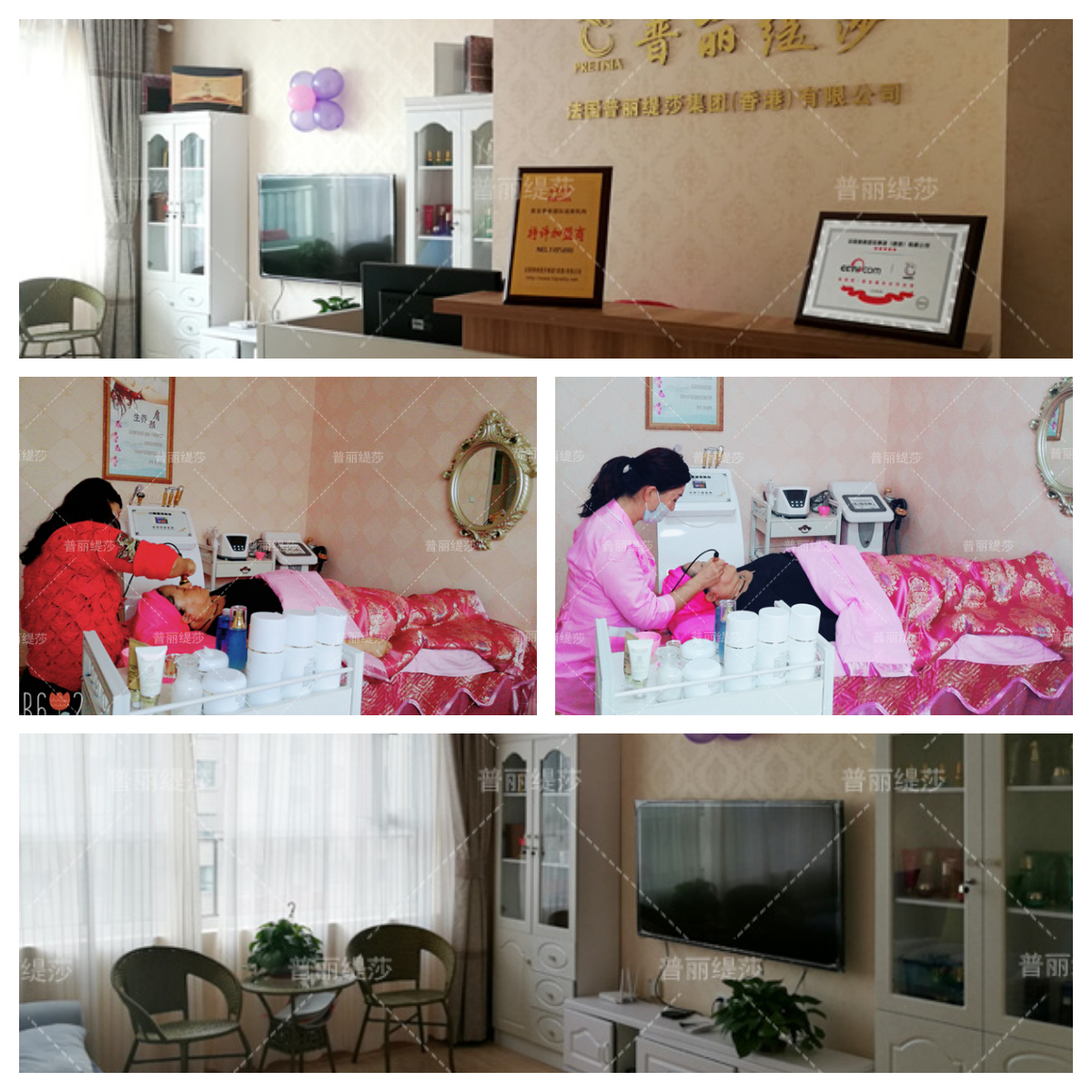 美容店嘿嘿连载APP新疆选择哪家嘿嘿视频污版好
