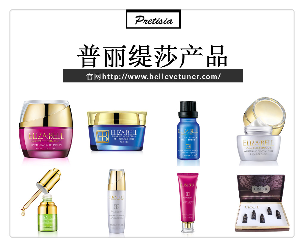 专业线的嘿嘿视频黄色欧美风如何包装与陈列