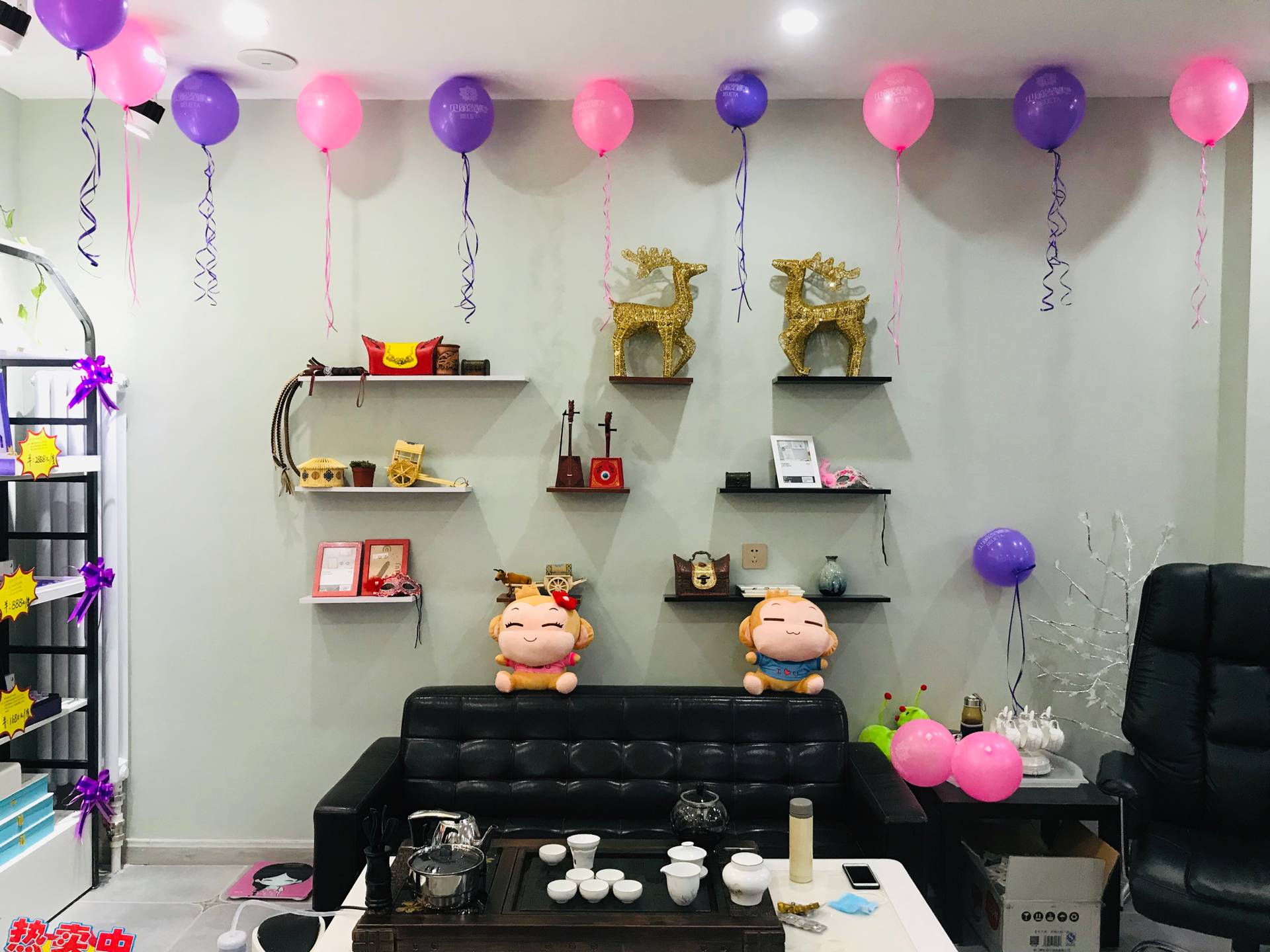 1.7日呼伦贝尔美容院来袭 嘿嘿视频在线观看开启新篇章