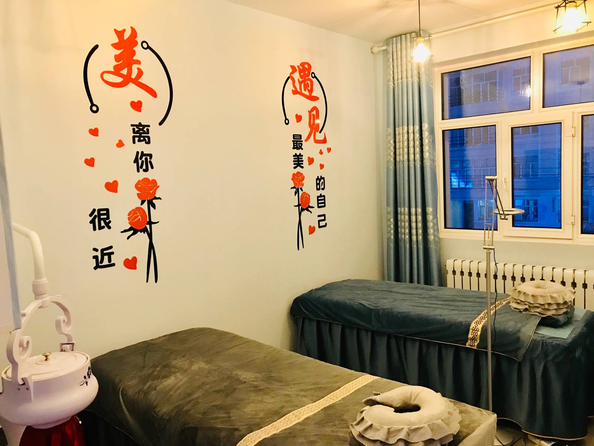 嘿嘿视频在线观看