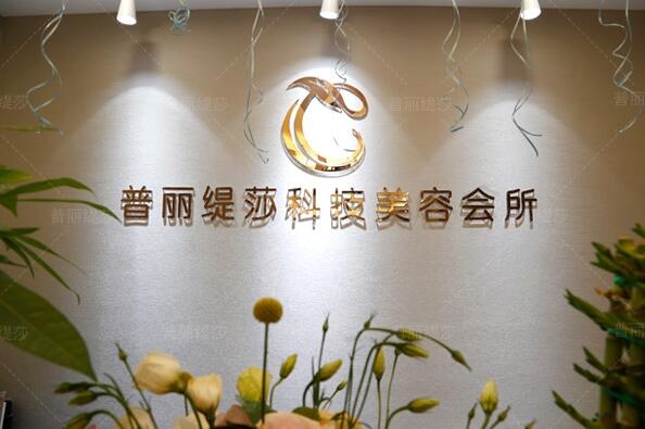 嘿嘿视频在线观看