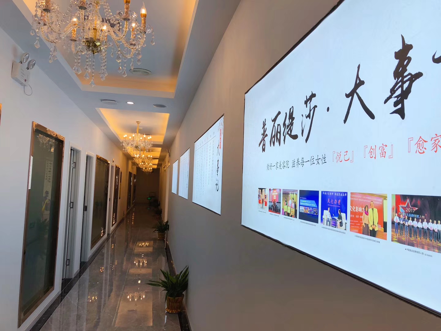 嘿嘿连载APP嘿嘿视频在线观看美容院