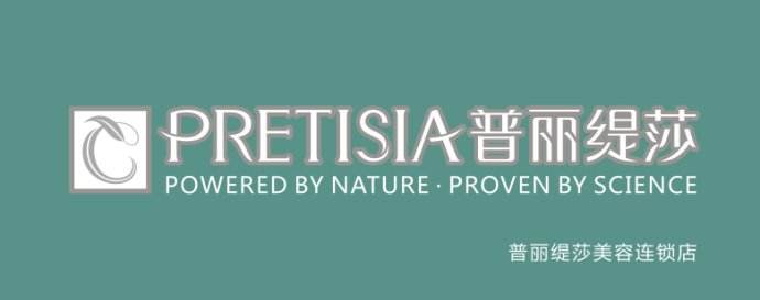 嘿嘿视频污版美容院如何快速提升利润值