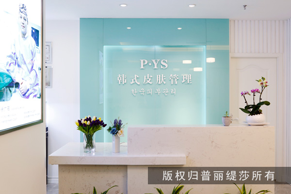 皮肤管理嘿嘿视频黄色欧美风哪个口碑最好 进货渠道一览