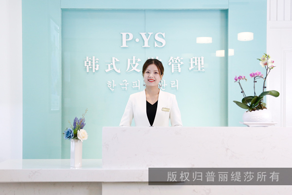 皮肤管理店的嘿嘿视频黄色欧美风都从哪里来  安全性怎么样