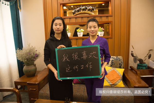  学美容学费多少钱 有哪几种方式