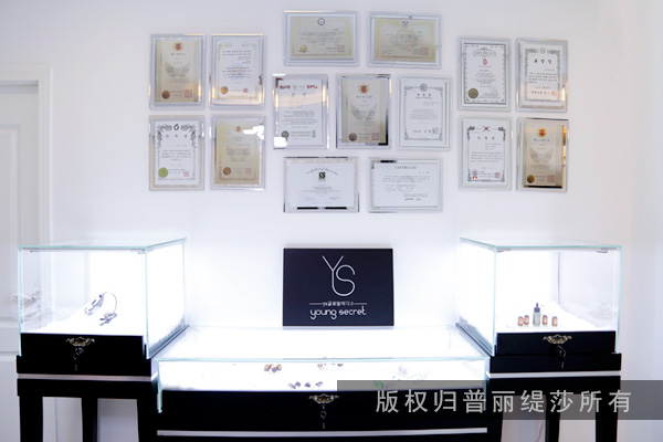 做皮肤管理嘿嘿连载APP有哪些好处和坏处