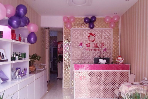 开一家小的规模美容店 预算要多少钱