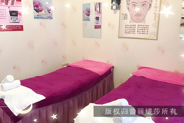 美容院嘿嘿连载APP