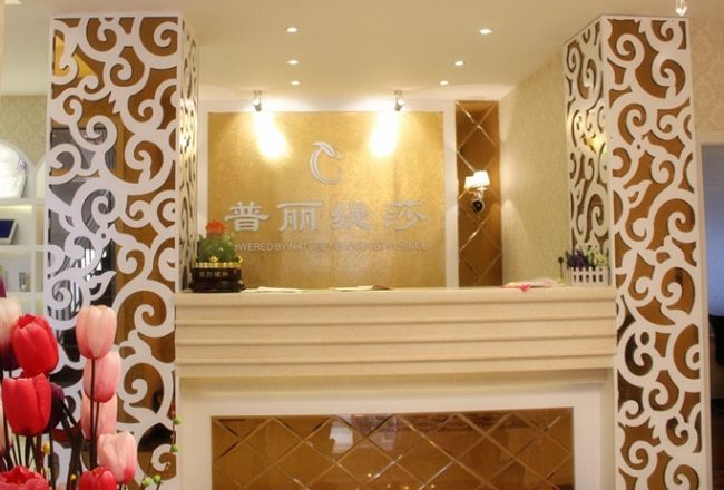 武汉养生馆嘿嘿连载APP口碑名气皆不错的门店排行榜