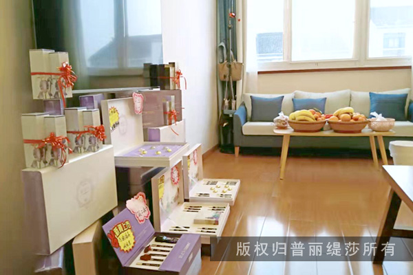 苏州美容院嘿嘿连载APP店