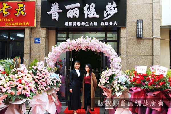 美容院新型经营模式介绍，这些商业策略也许你用得到